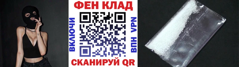 mega онион  Красавино  АМФ Premium 