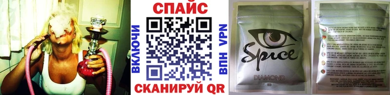 Бутират вода  Красавино 