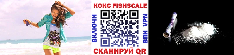 Кокаин Эквадор  hydra онион  Красавино 
