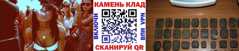 ГАШ гарик  Красавино 