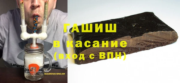 дистиллят марихуана Нея