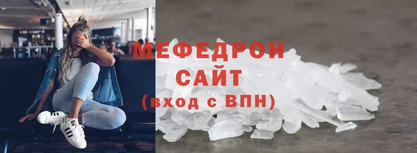 шишки Новокубанск