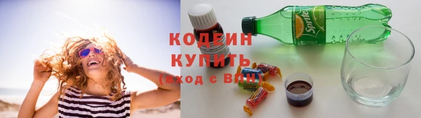 амф Нефтекумск