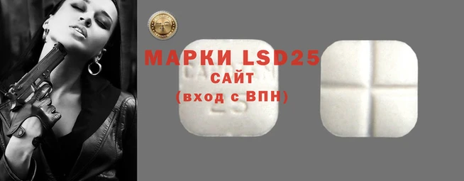 метадон Новодвинск