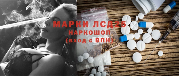метадон Новодвинск
