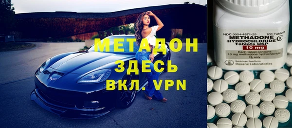 спайс Нягань