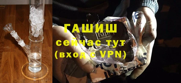 метадон Новодвинск
