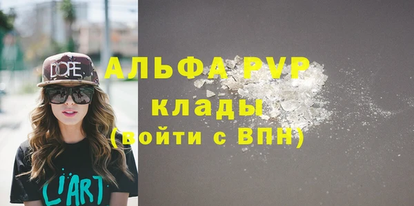 наркотики Нефтегорск